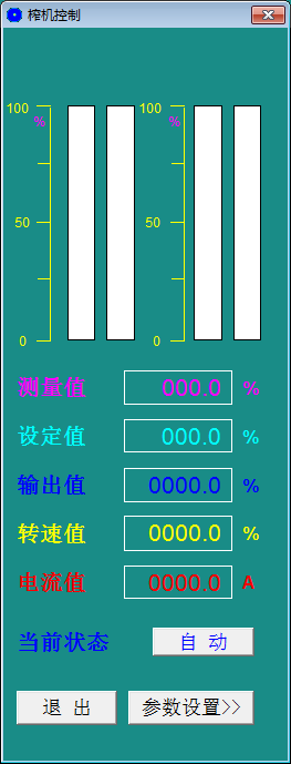 南寧譽滿華自動化糖廠壓榨車間DCS控制系統(tǒng)